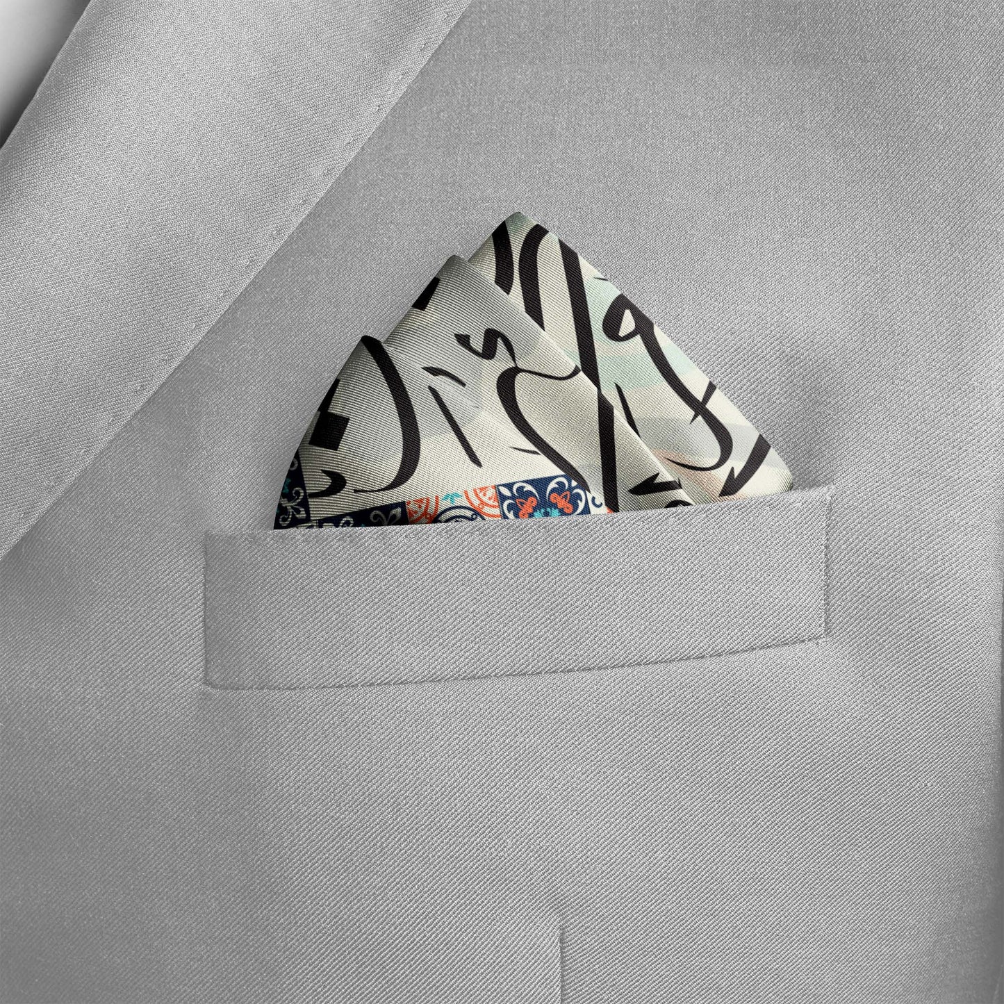 Huroof Silk Pocket Square — men's silk pocket square, view 4