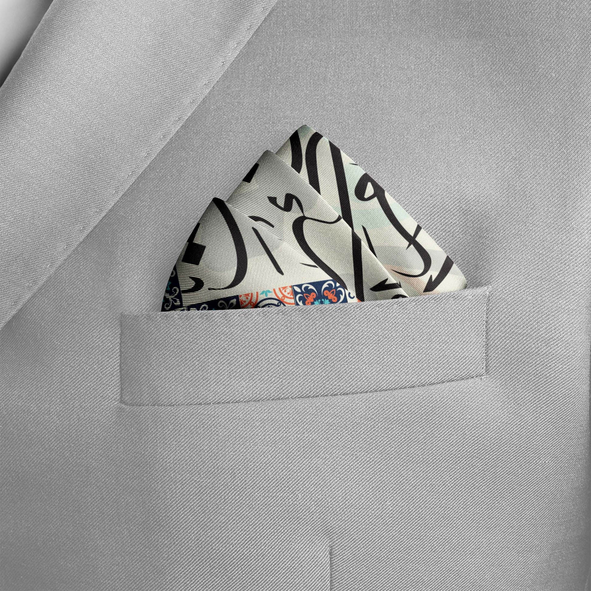 Huroof Silk Pocket Square — men's silk pocket square, view 4