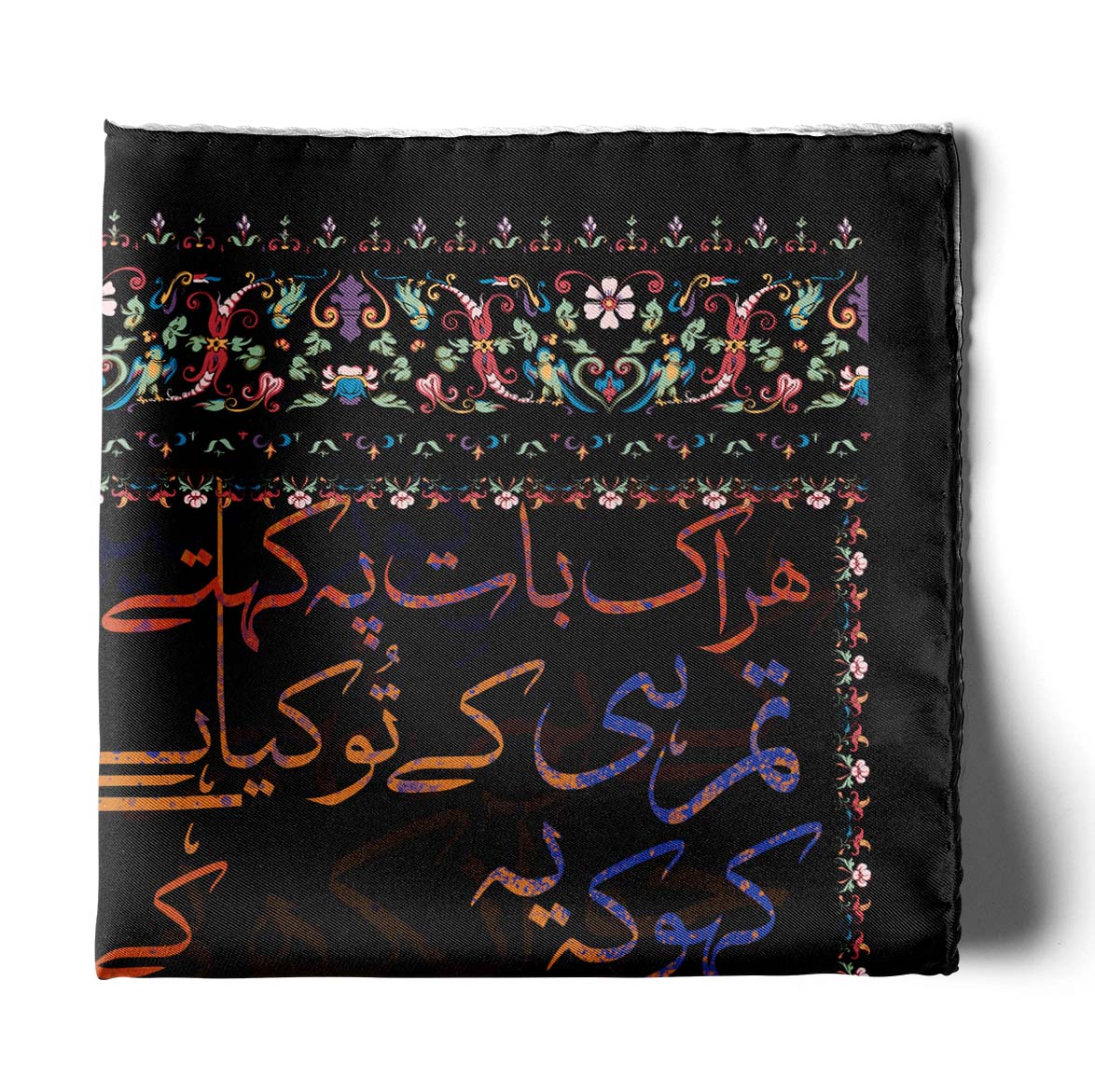 Diwan-E-Ghalib Silk Pocket Square — men's silk pocket square, view 2