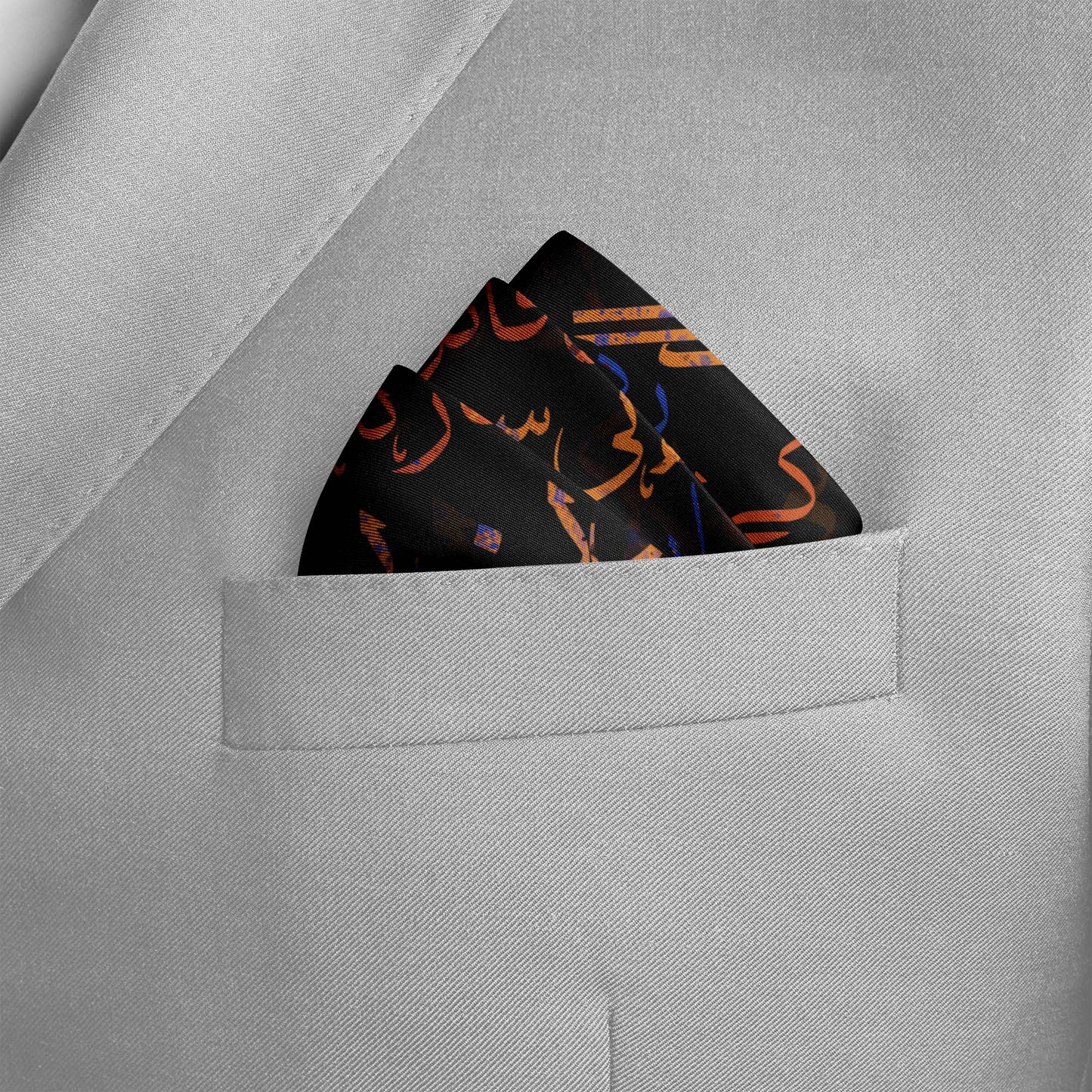Diwan-E-Ghalib Silk Pocket Square — men's silk pocket square, view 4