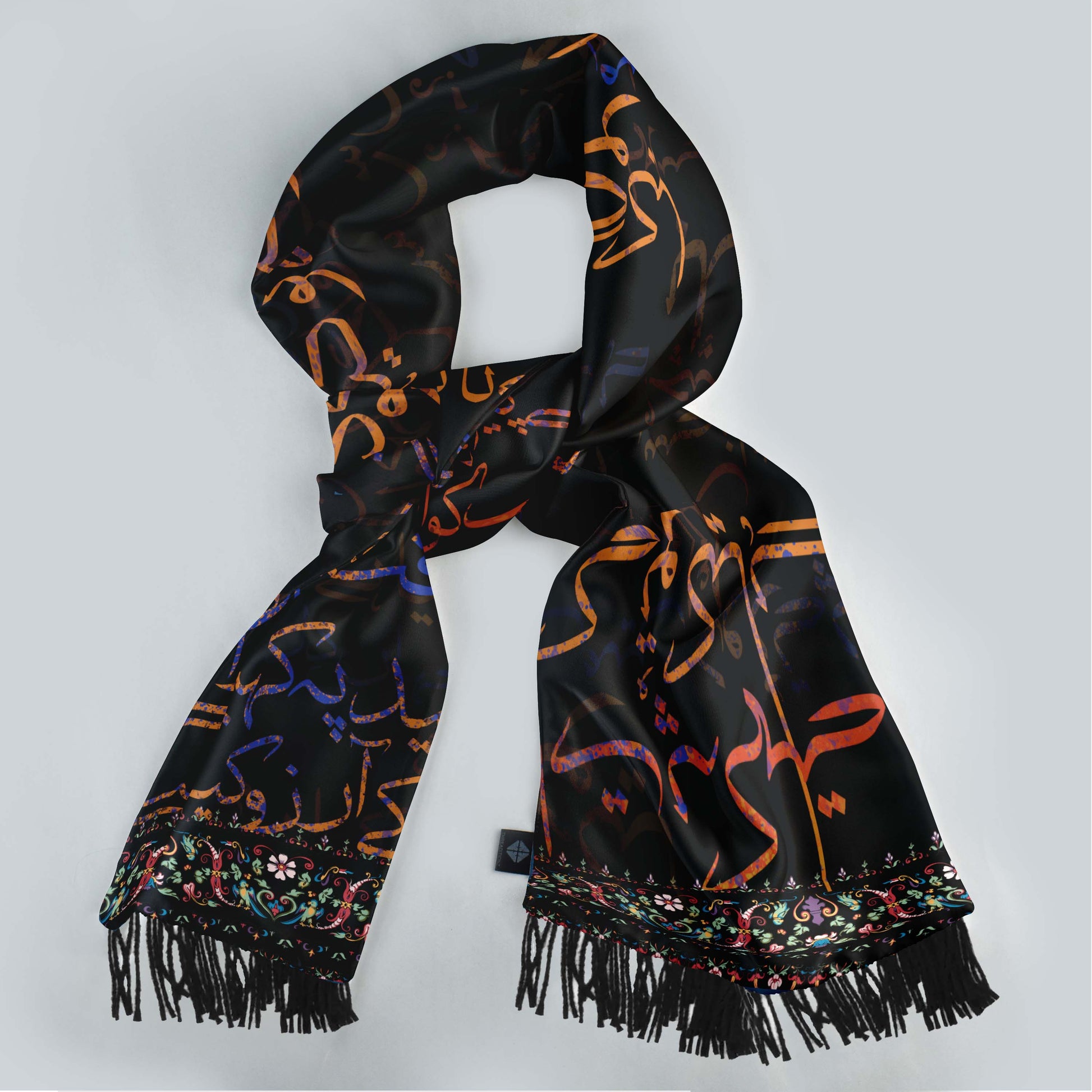 Diwan-E-Ghalib Silk Scarf & Pocket Square Set — men's silk scarf, view 4