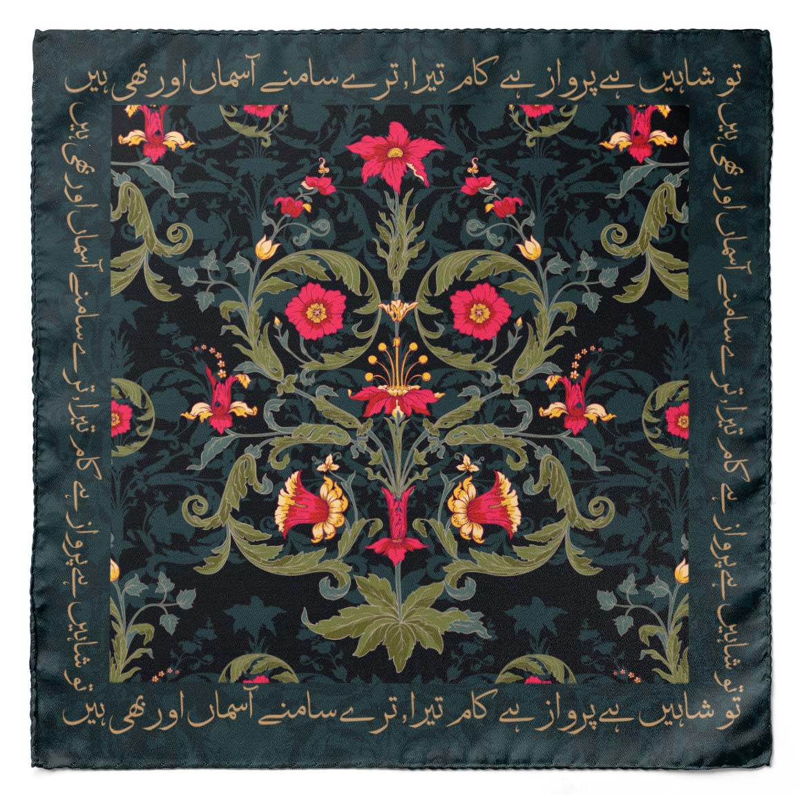 GULMOHAR SILK SCARF & POCKET SQUARE SET03